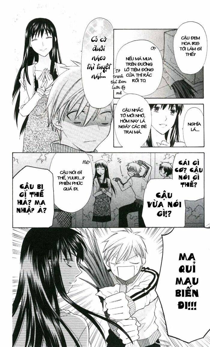 hoshi wa utau chapter 3 13