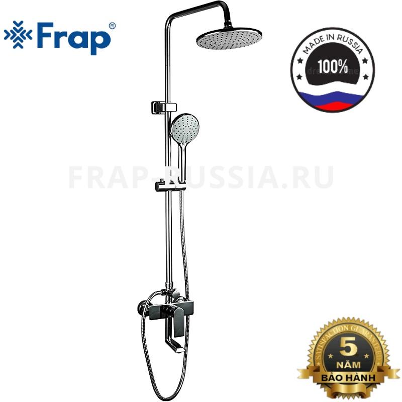 SEN TẮM CÂY NHẬP KHẨU NGA FRAP F2428 - HÀNG CHÍNH HÃNG