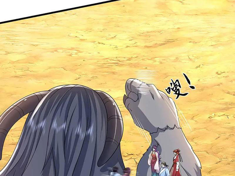 ta có thể nuốt chửng mọi thứ chapter 78 78