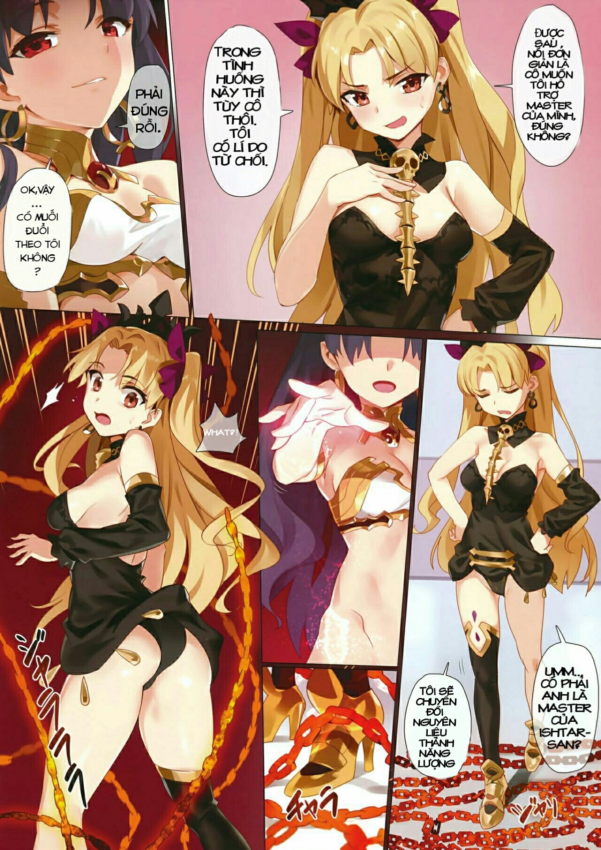 nữ thần sa đoạ chapter 1 13