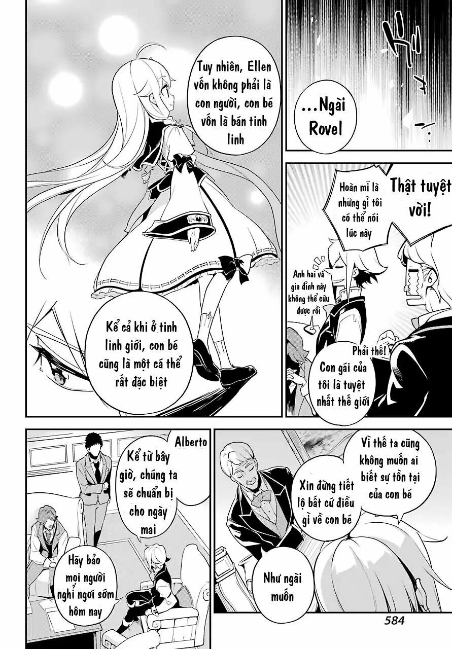 dad is a hero, mom is a spirit, i'm a reincarnator chapter 4 12