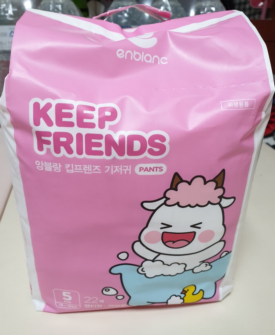 Tã quần nội địa Hàn Quốc - Keep Friend size 5 bé gái (XL 22 miếng)