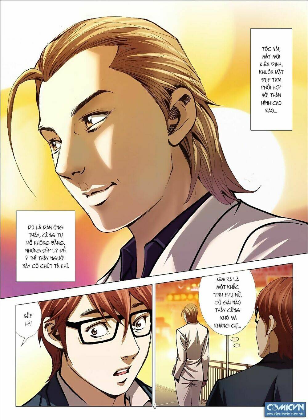 bloody girl chapter 14.2 4