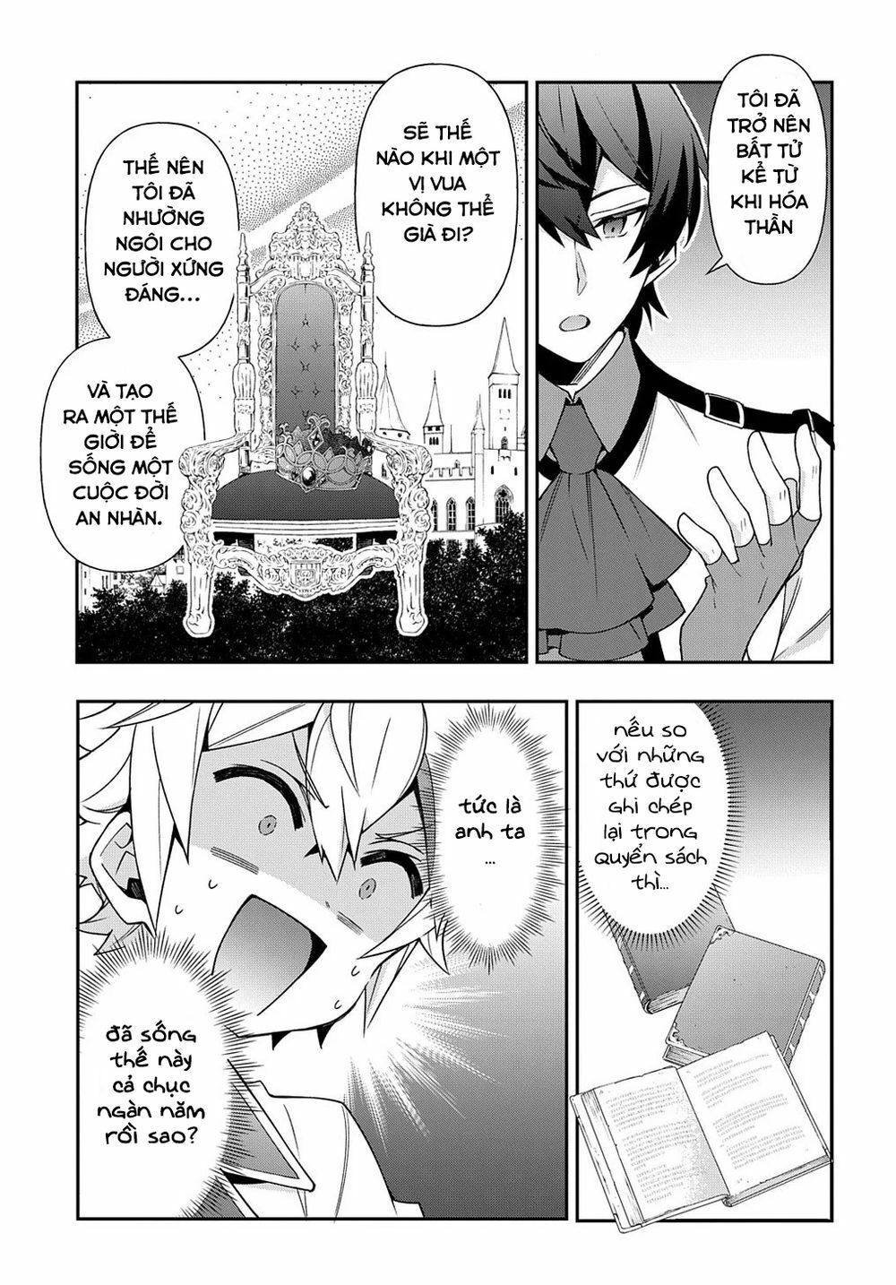 tensei kizoku no isekai boukenroku ~jichou wo shiranai kamigami no shito~ chapter 23 16