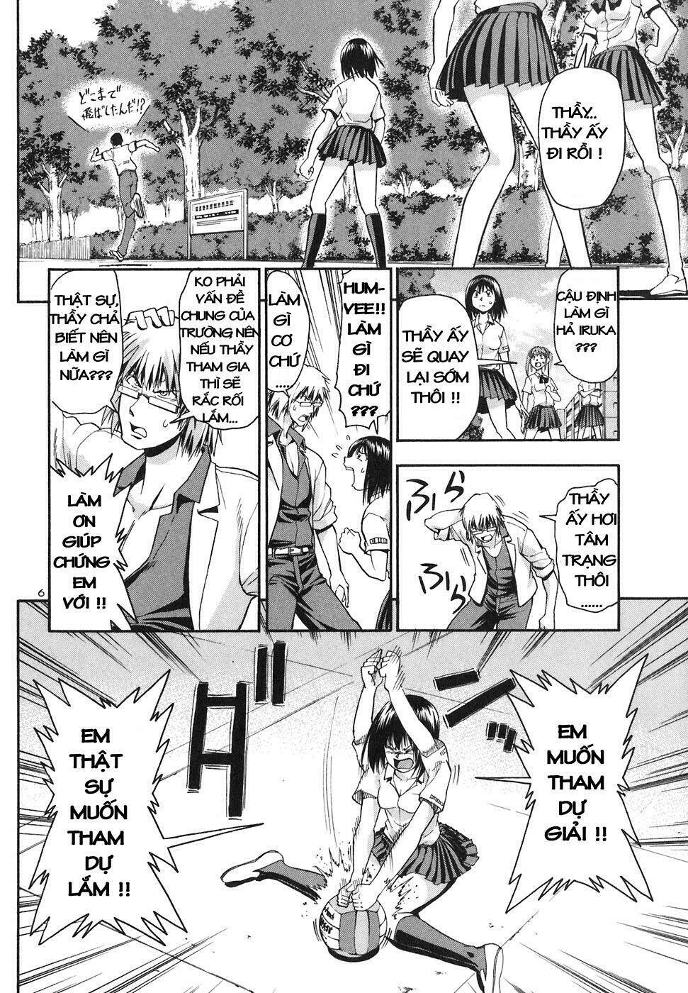 beach stars chapter 18 7