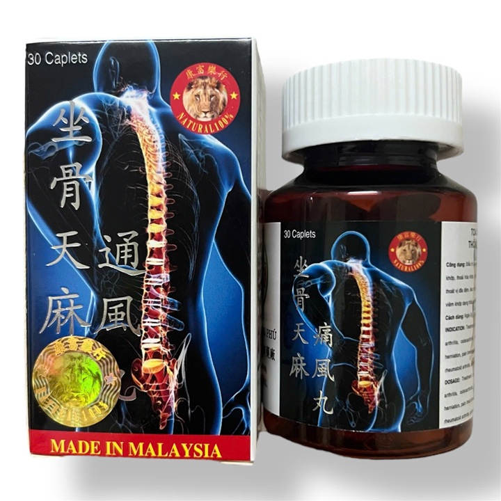 Viên uống đau nhức xương khớp Tọa cốt thiên ma thống phong hoàn xuất xứ Malaysia - Loại nắp trắng - Hộp 30 viên - Mã số 2077