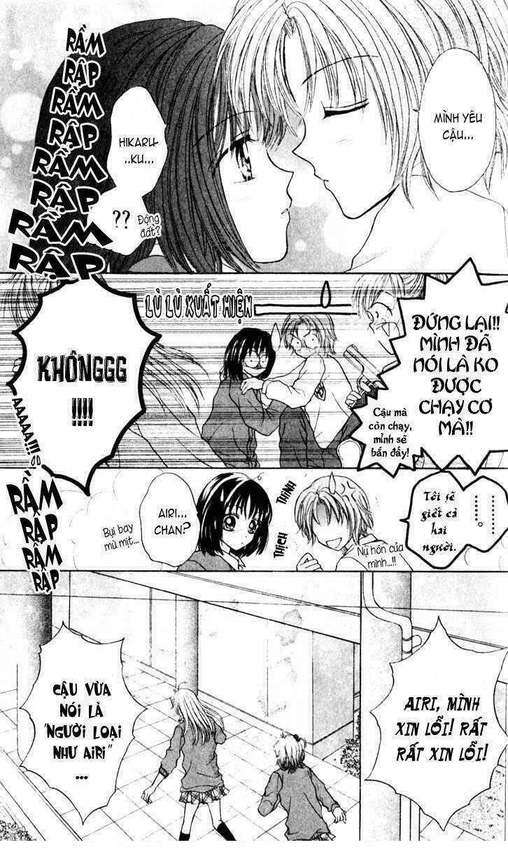 max lovely chapter 21 20