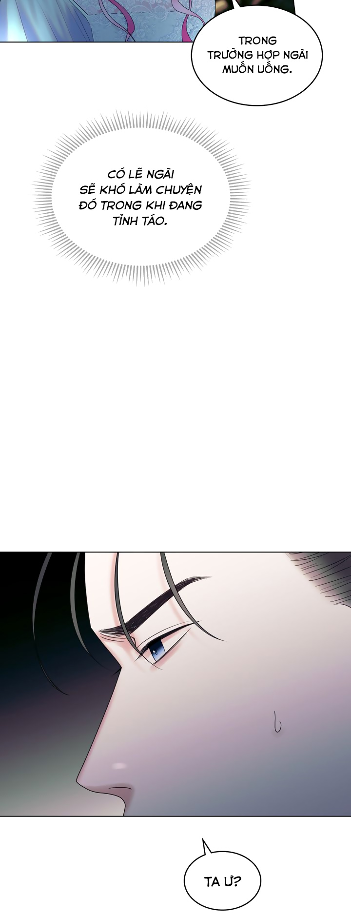 hợp đồng hôn nhân với người chồng thứ 2 của tôi chapter 40 6