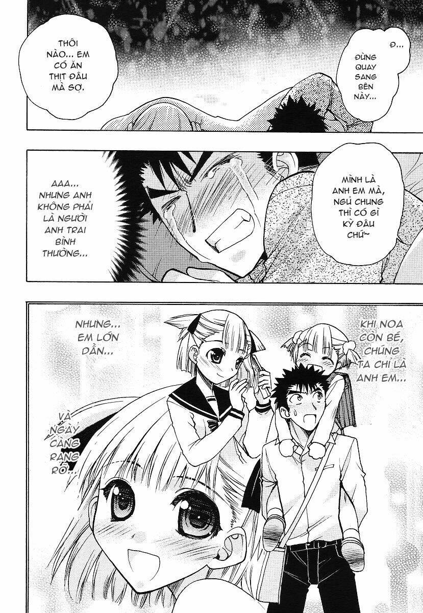 oniichan control chapter 1 16