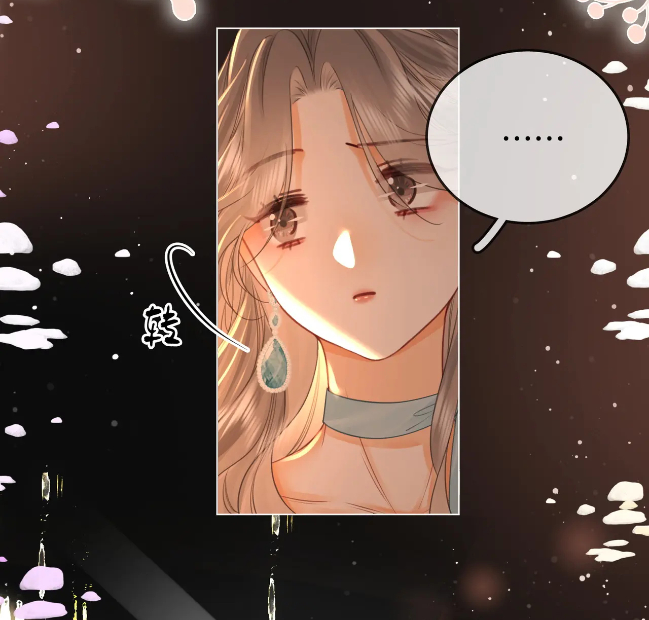 Cố Tiểu Thư Và Khúc Tiểu Thư chapter 56 - Trang 19