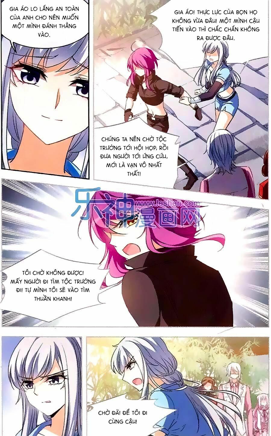 thiên giáng hiền thục nam (full) chapter 101 22