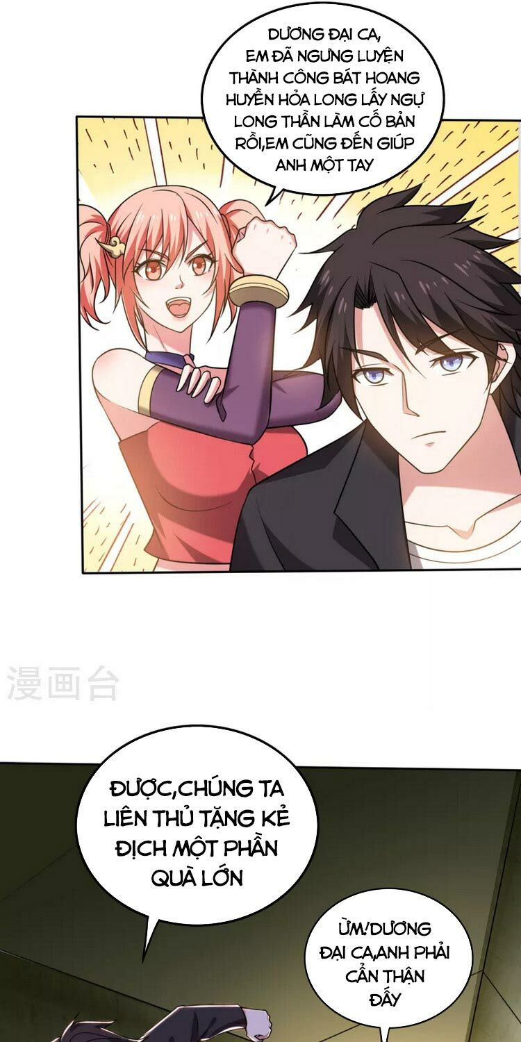 tối cường thần y tại đô thị chapter 205 13