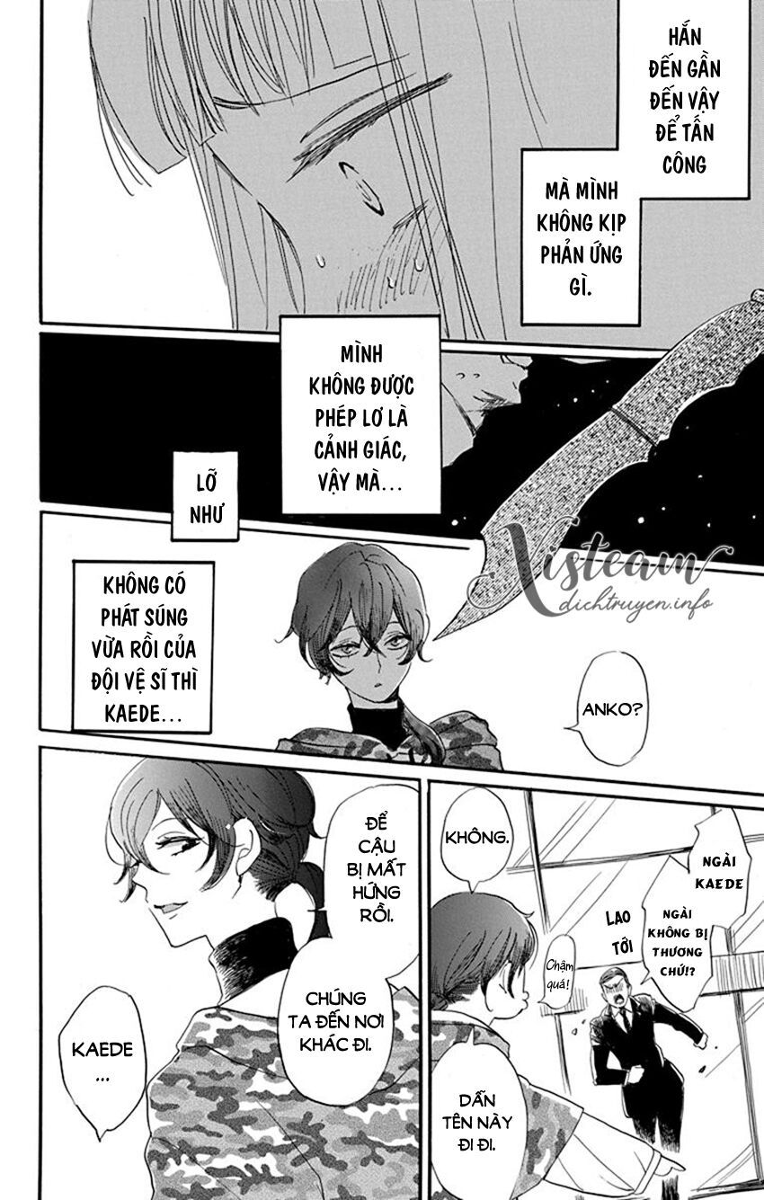 nin koi chapter 17 30