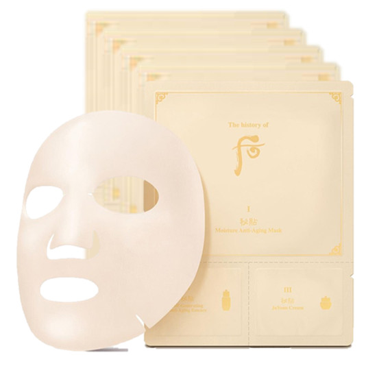 Combo 5 Mặt nạ chống lão hóa Whoo Bichup Moisture Anti-aging 3 step Mask