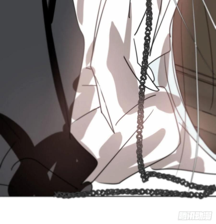 Bắt Lấy Ngao Ngao chapter 166 - Trang 9