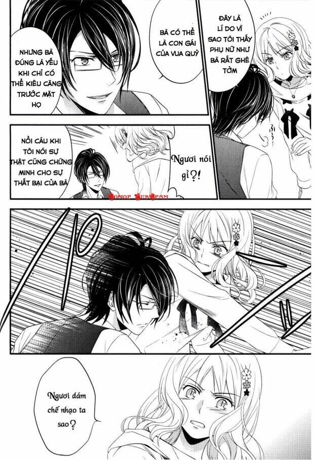 diabolik lovers prequel & sequel chapter 11 20