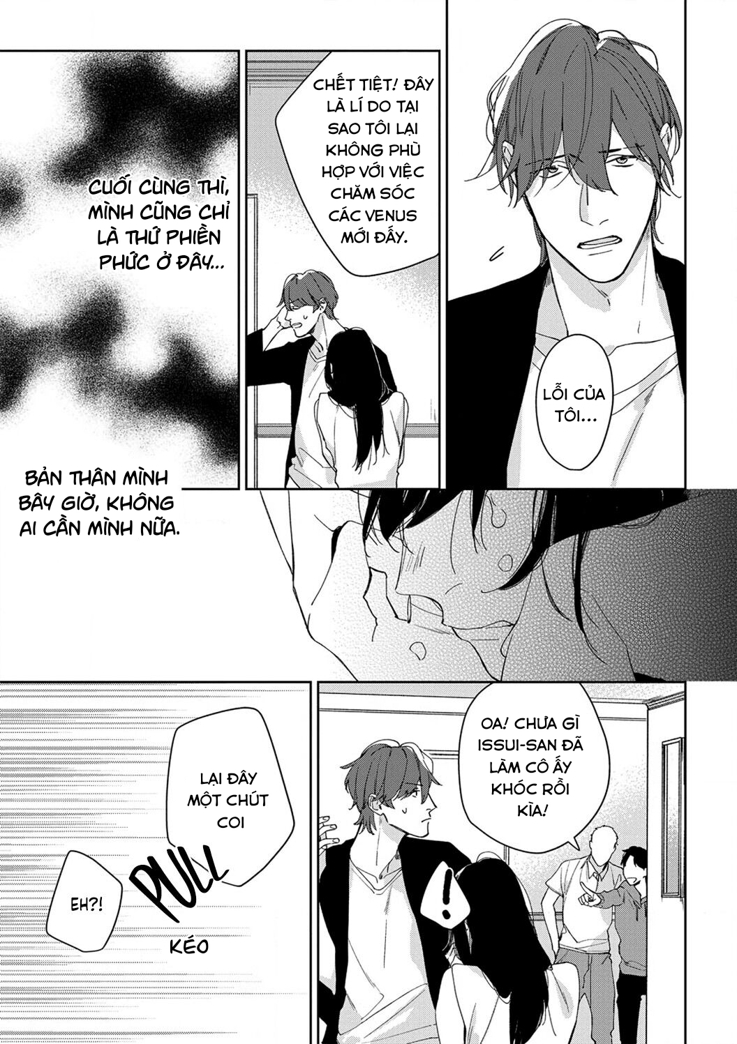 sex drive chapter 1.1 13