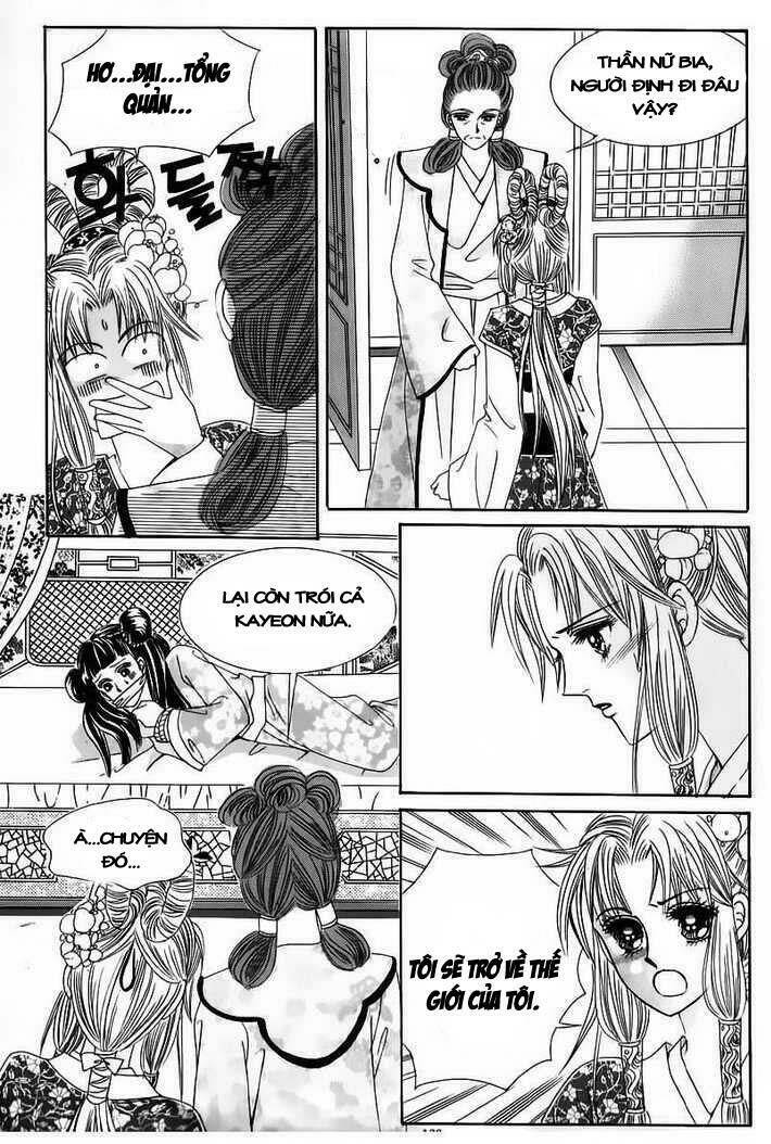 crazy girl shin bia - nữ hoàng rắc rối chapter 57 29