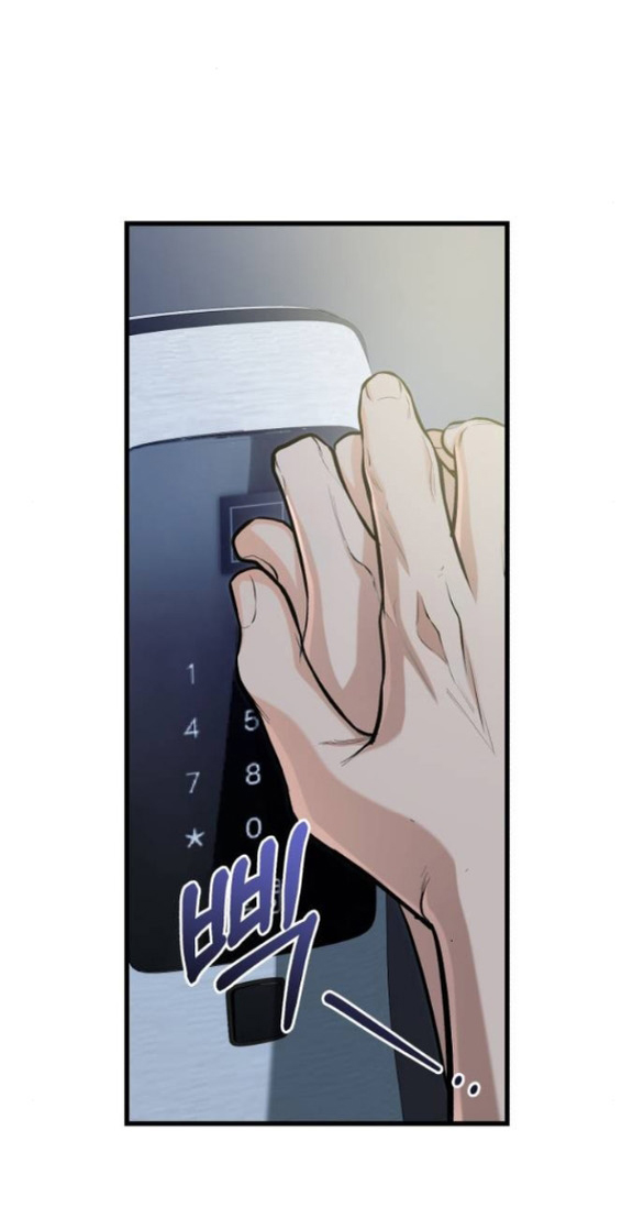 Nóng Lòng Muốn Giày Vò Em chapter 81.1 24