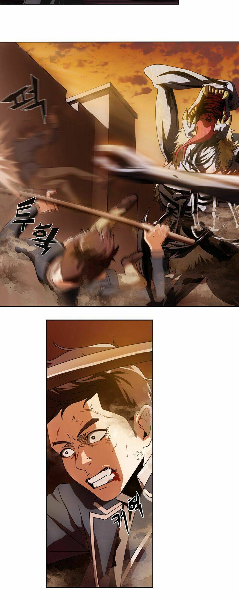 we-on: be the shield chapter 5 22