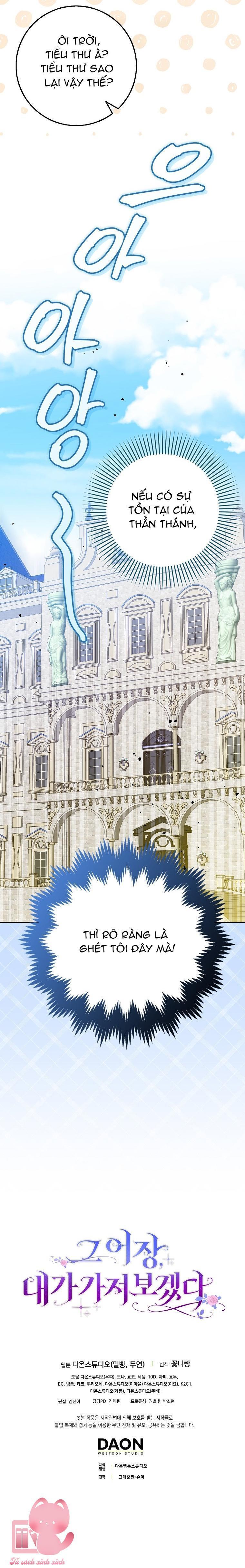 tôi sẽ chiếm lấy ngư trường! chapter 1 18