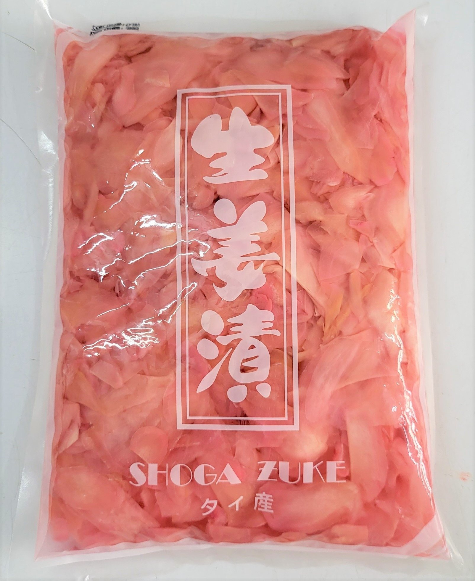 Gừng hồng xắt lát Thái Lan 1.5Kg