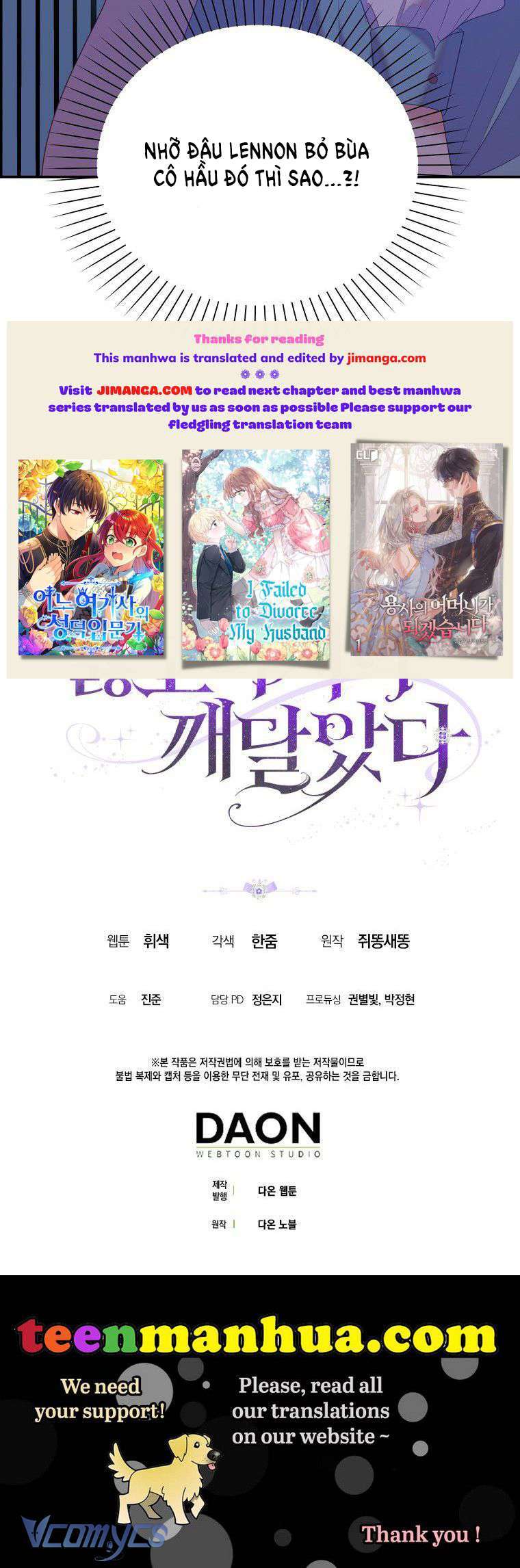 tôi chỉ nhận ra sau khi mất cô ấy chapter 28 37