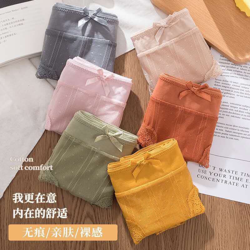 COMBO 10 QUẦN LÓT REN CHẤM BI - 2122