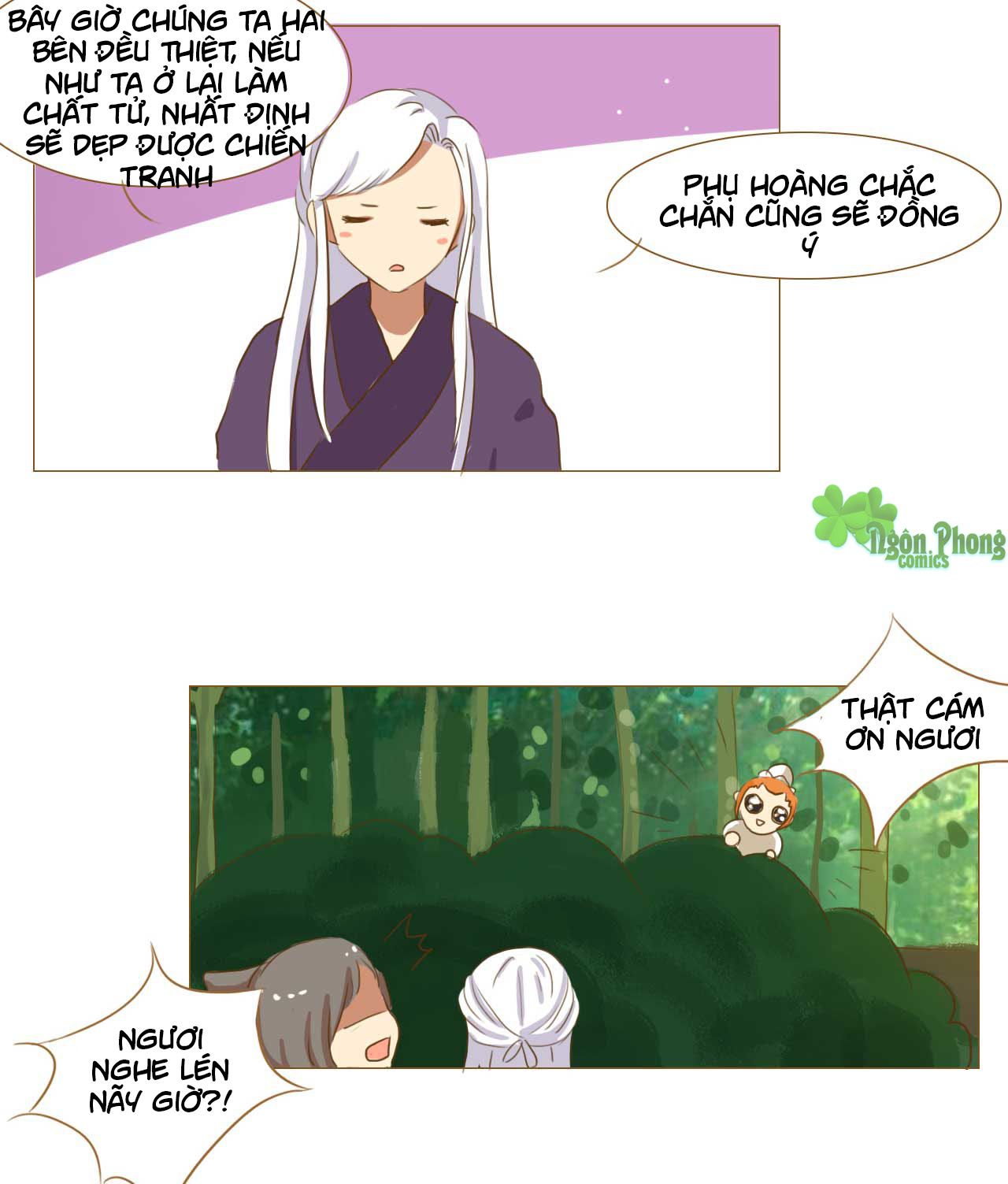 mẫu phi đuôi của người lộ ra rồi kìa chapter 52 17