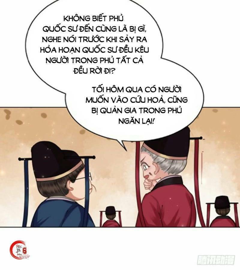 gay rồi! cái đó thành tinh rồi chapter 48 56