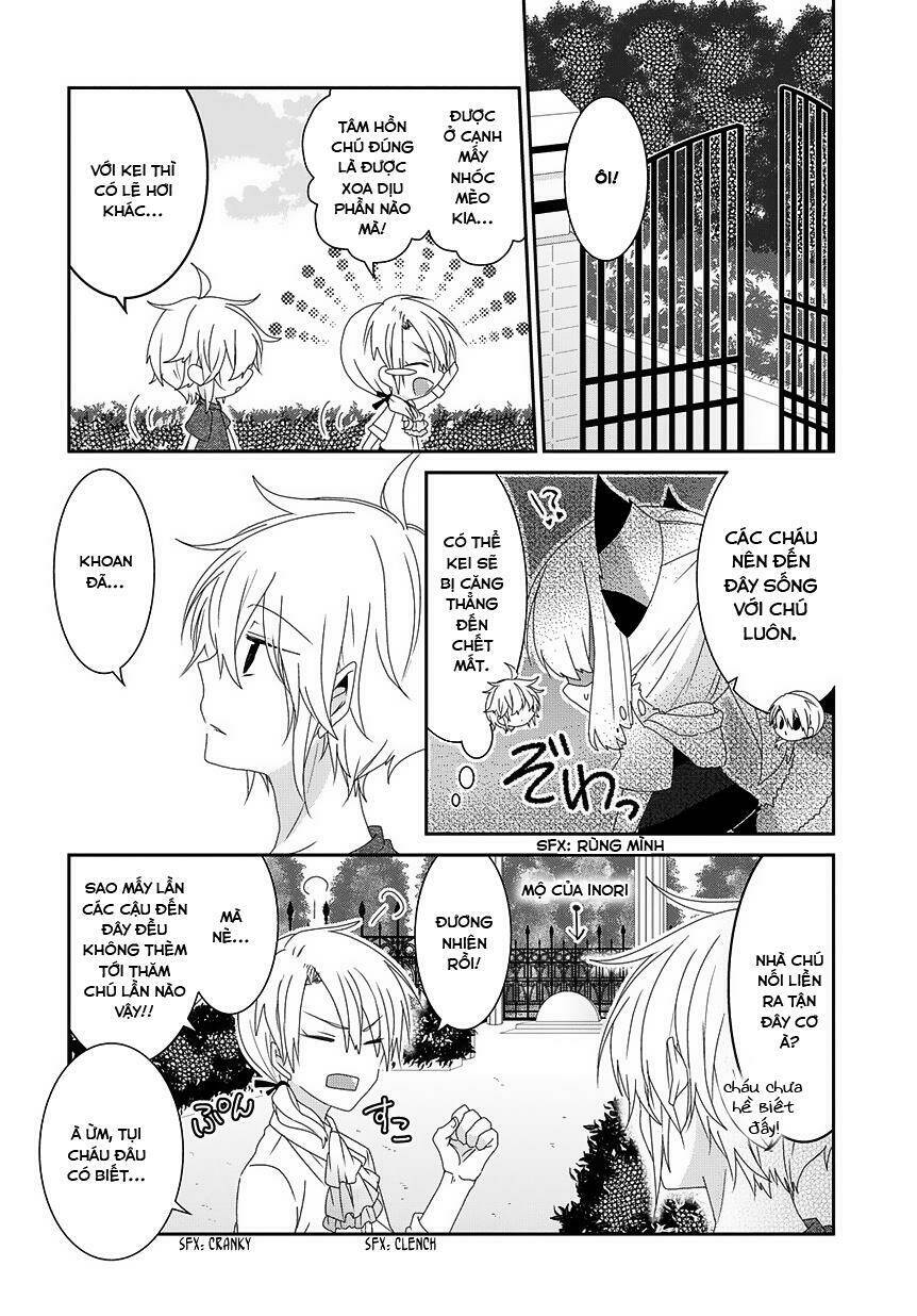 nukoduke! chapter 66 5