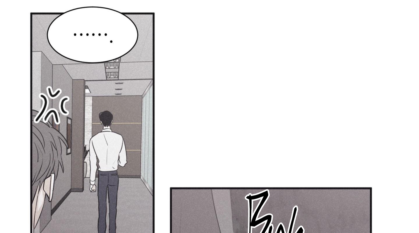 chiếu tướng chapter 71 11