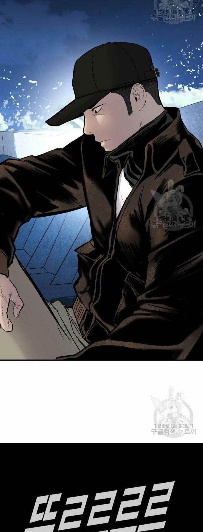 đặc vụ kim chapter 40 9