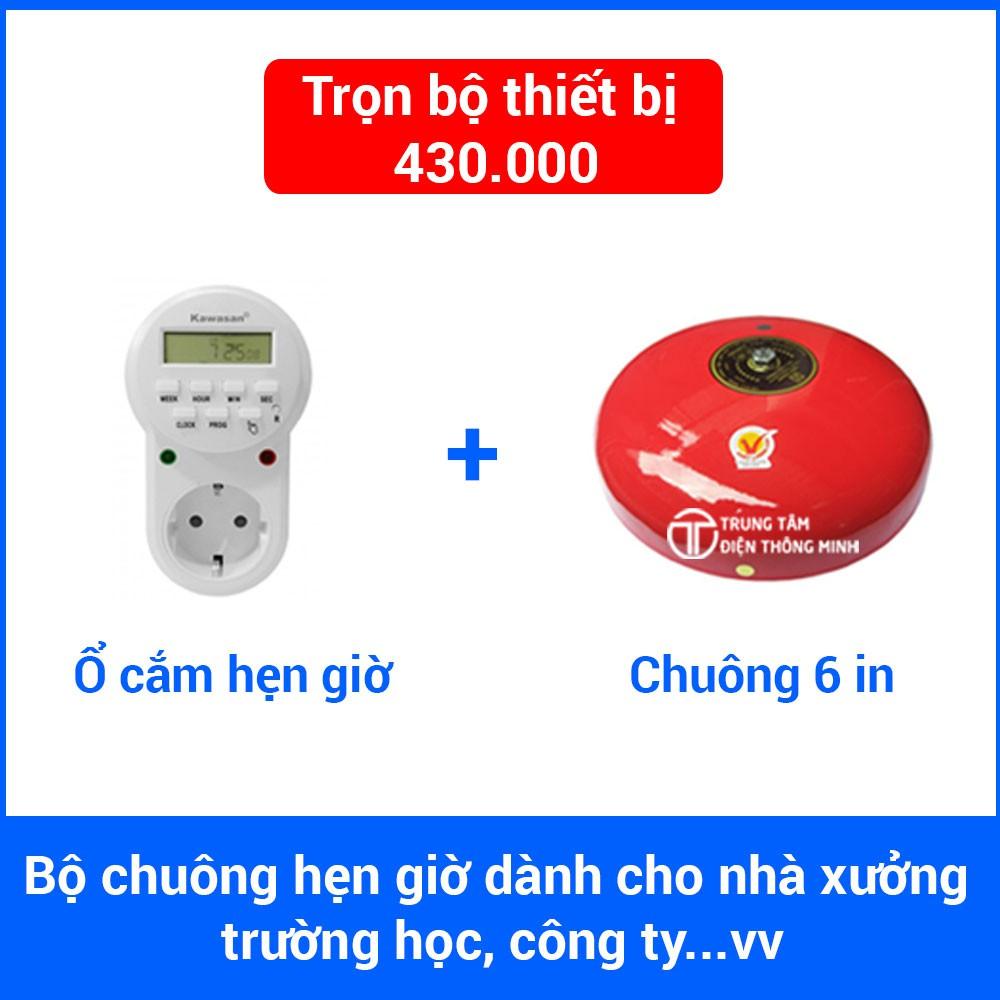 Bộ chuông hẹn giờ báo làm việc cho trường học, nhà xưởng