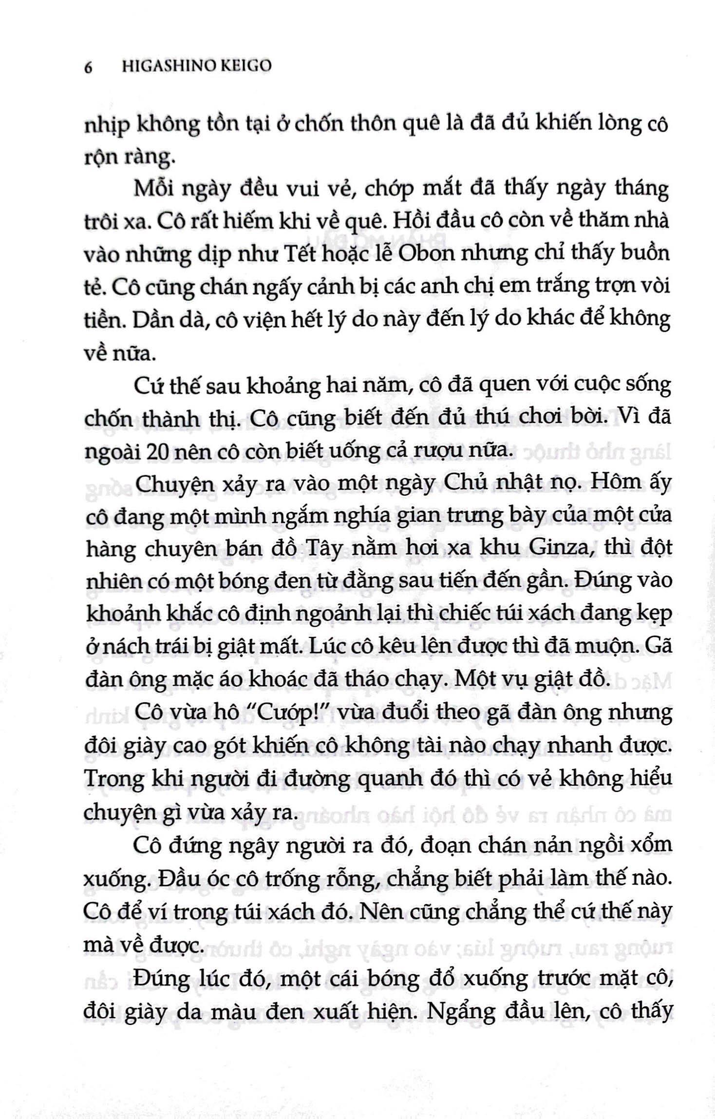 Xoắn Ốc Vô Hình