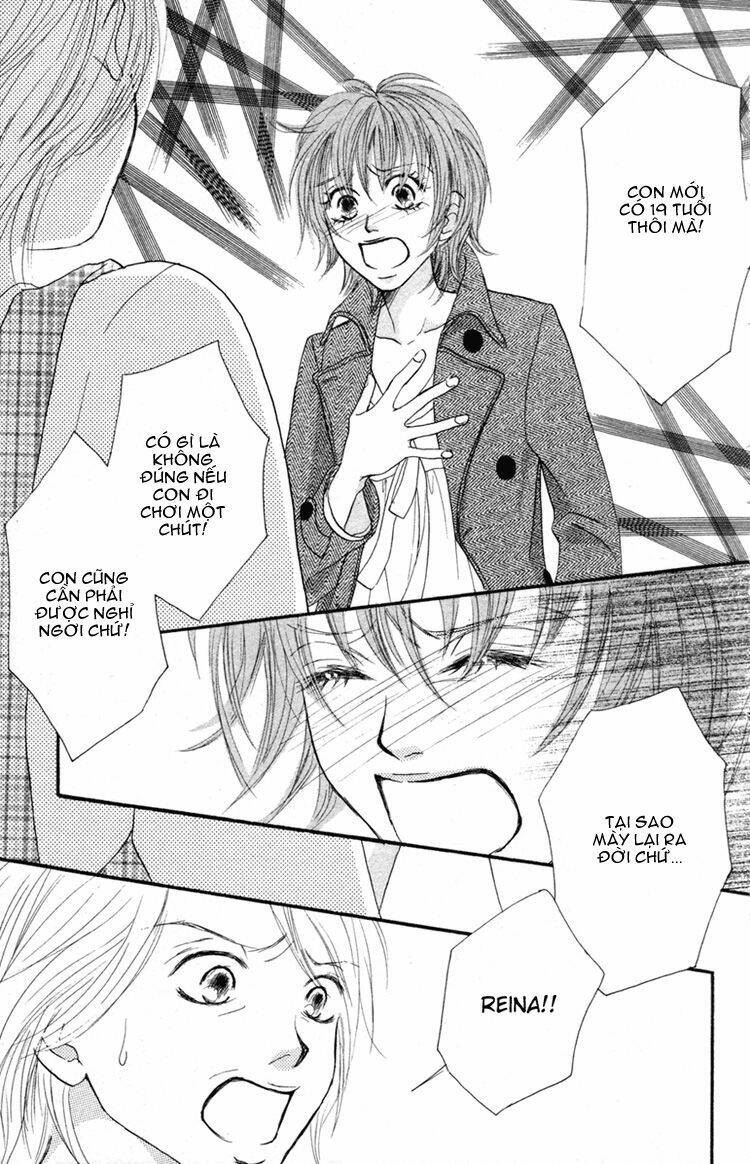 deep love - reina no unmei chapter 1 16