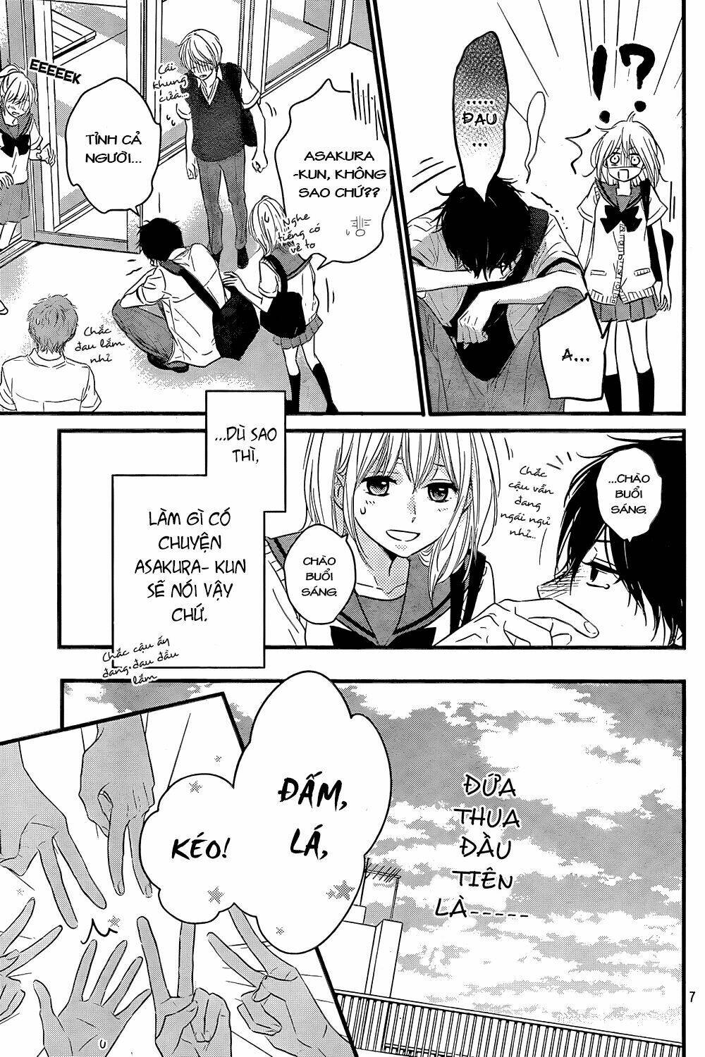 haru matsu bokura chapter 11 5