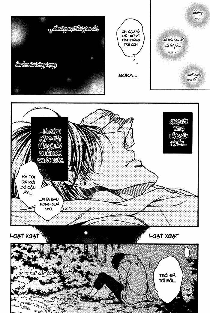 ai ni yuku chapter 0 29