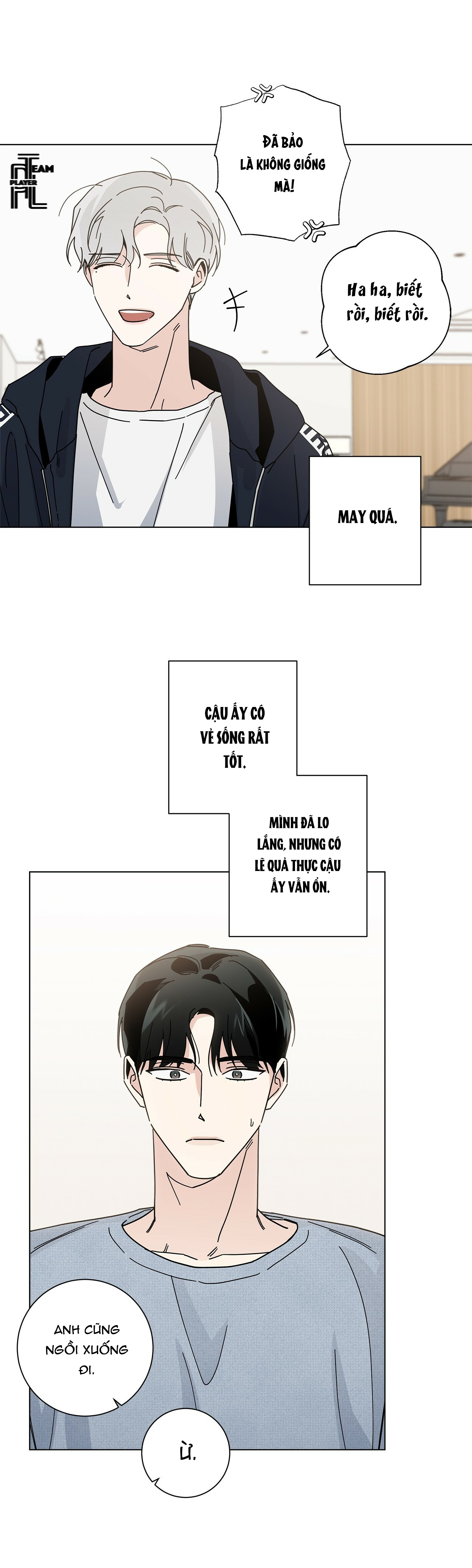 home five chapter 7 11