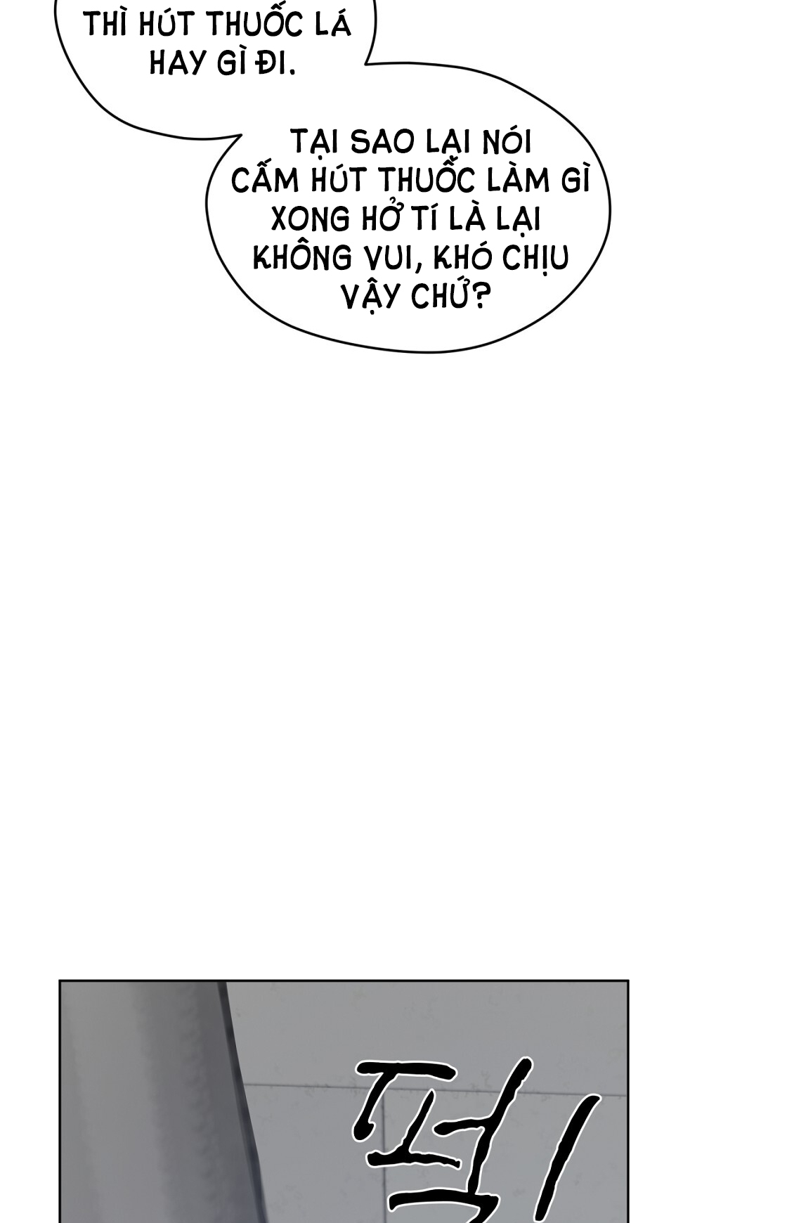 doppio senso chapter 80.1 26