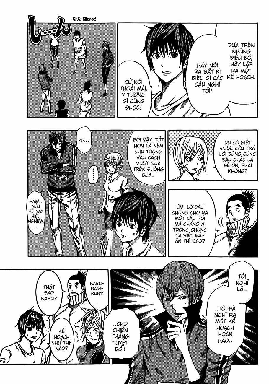 kamisama no iutoori chapter 17 12