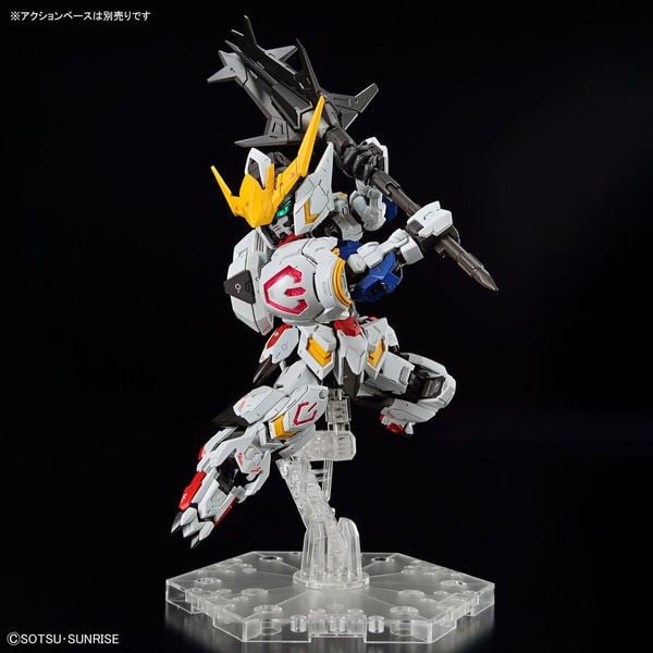 Mô Hình Lắp Ráp GUNDAM BARBATOS MGSD - MÔ HÌNH GUNPLA CHÍNH HÃNG BANDAI