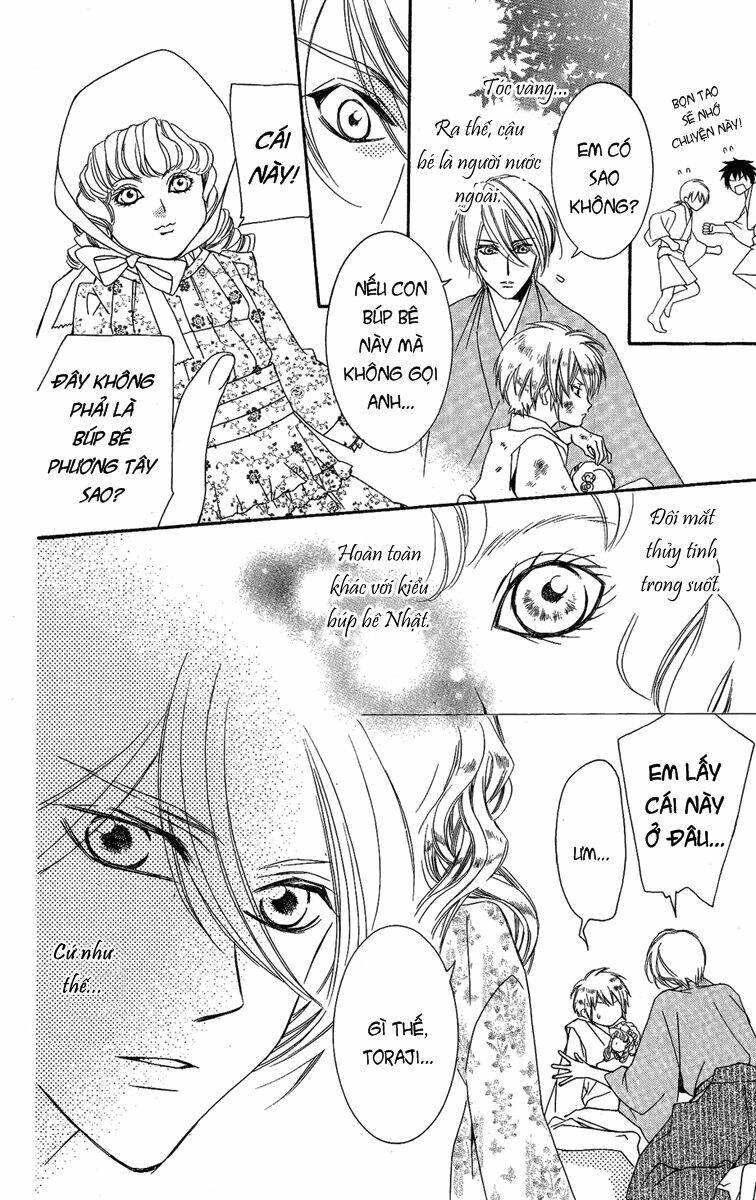 shounen dolls chapter 14 6