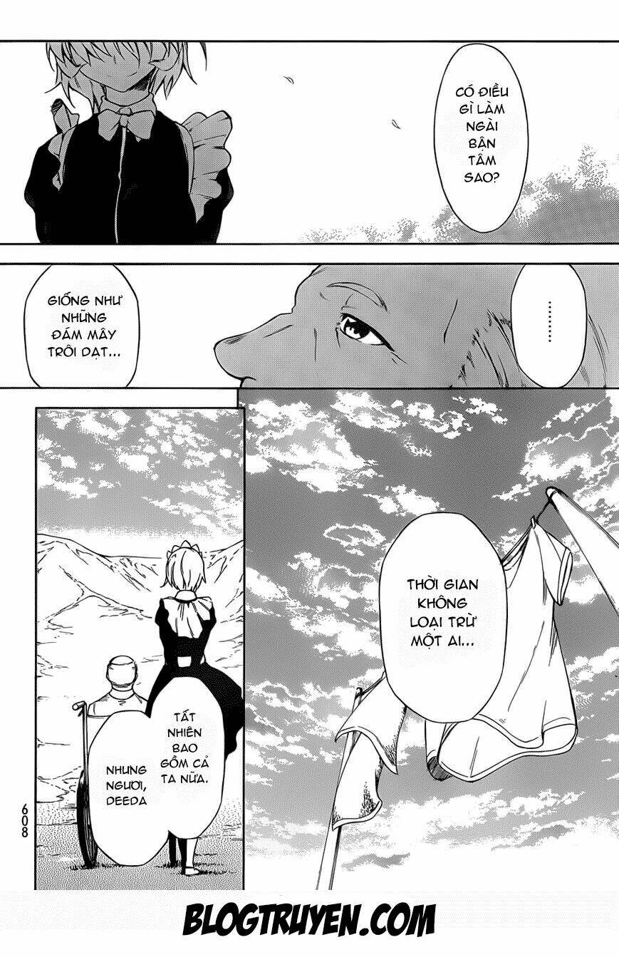 sexual hunter riot chapter 14 23