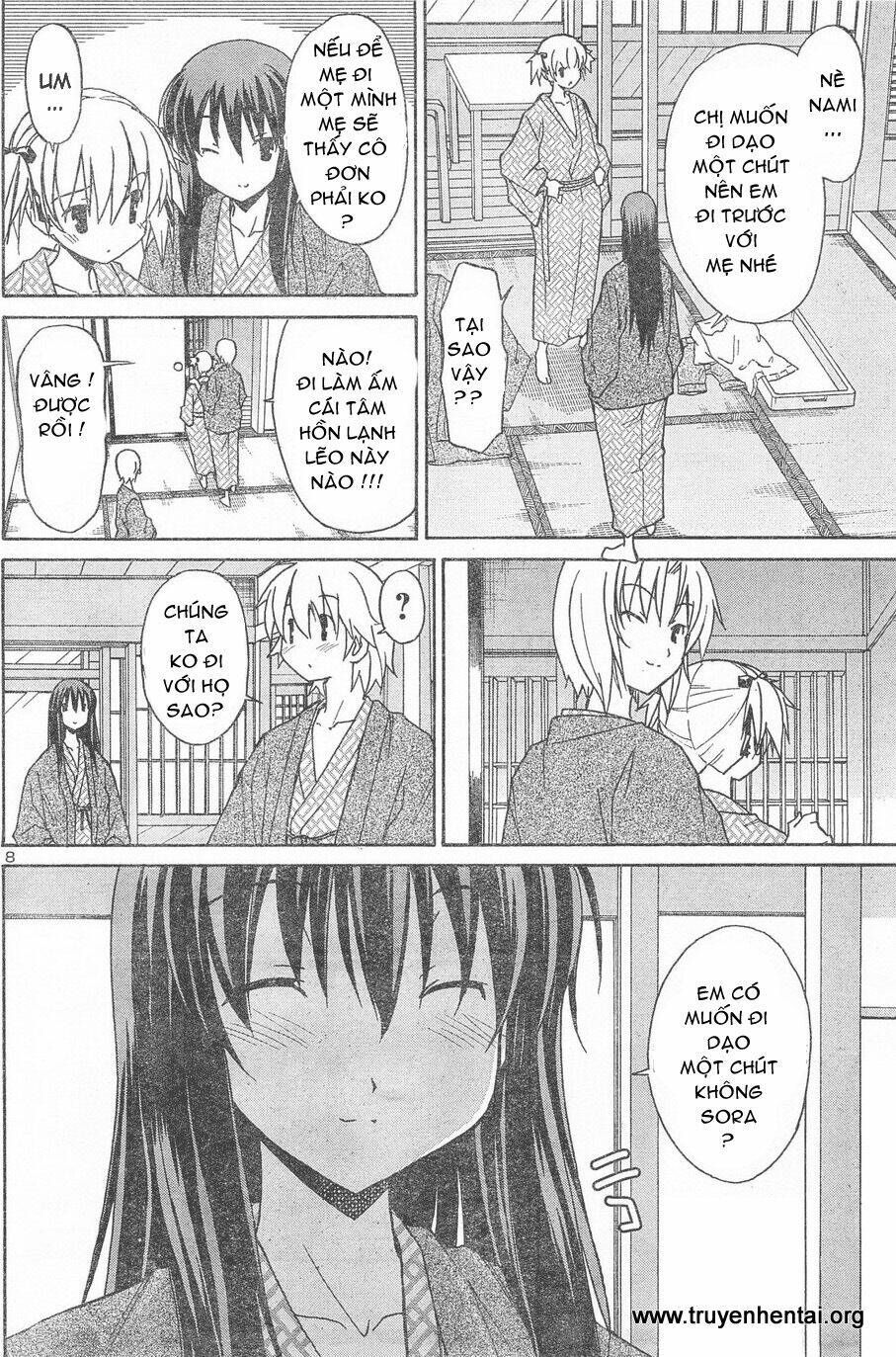 aki-sora chapter 5 11