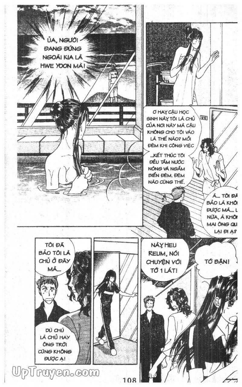 want you chapter 6 108