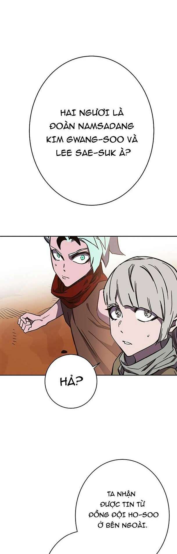 ex & ash chapter 90 48