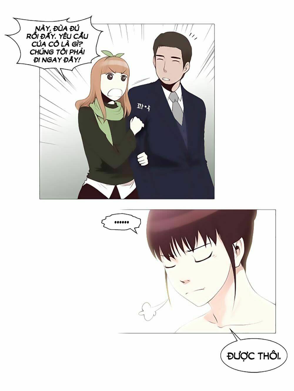 mrs. seonnyeo | mrs. tiên cô chapter 24 12