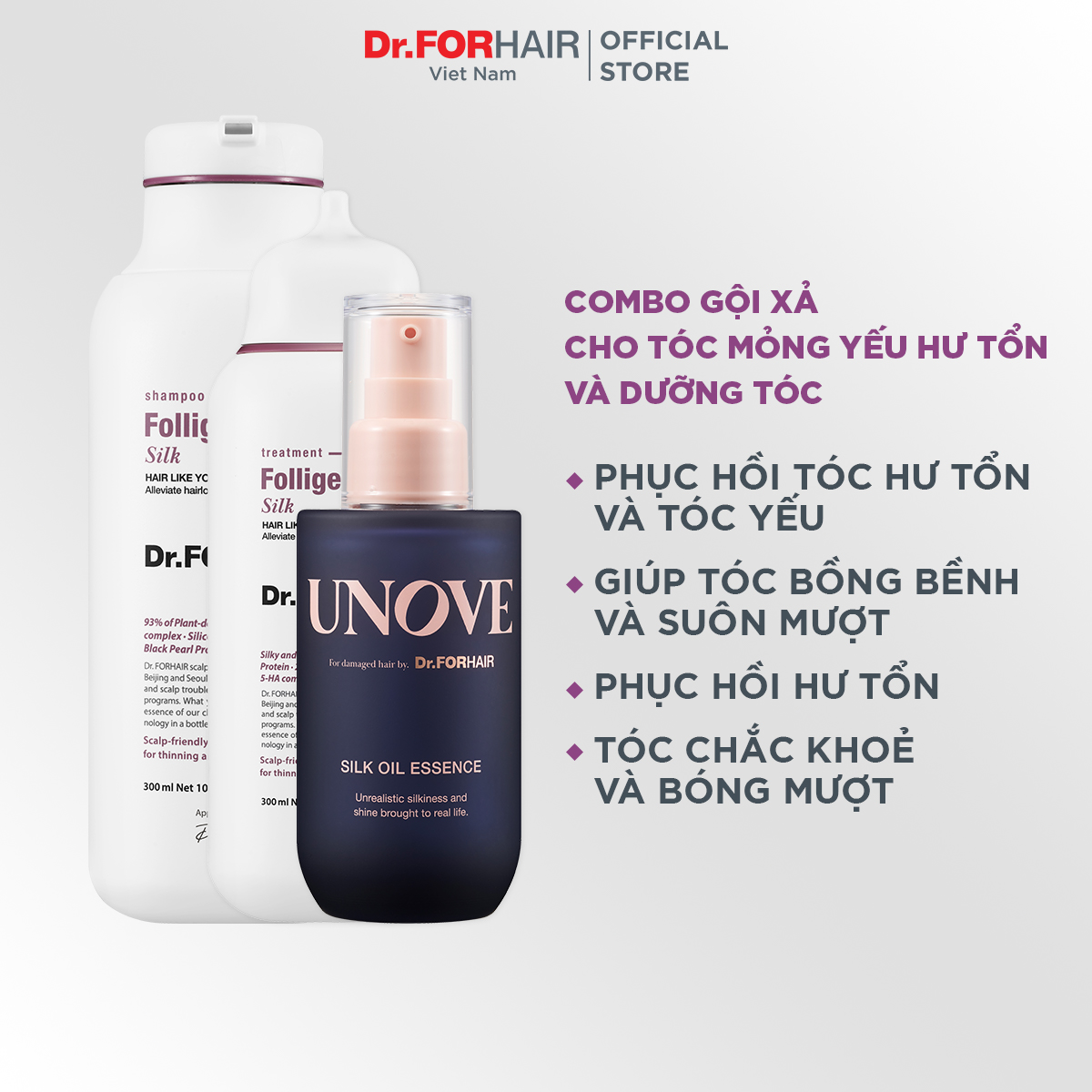 Combo gội xả dưỡng phục hồi tóc hư tổn khô xơ uốn nhuộm Dr.FORHAIR Folligen Silk Shampoo 300ml x Folligen Silk Treatment 300ml x Unove Silk Oil Essence 70ml