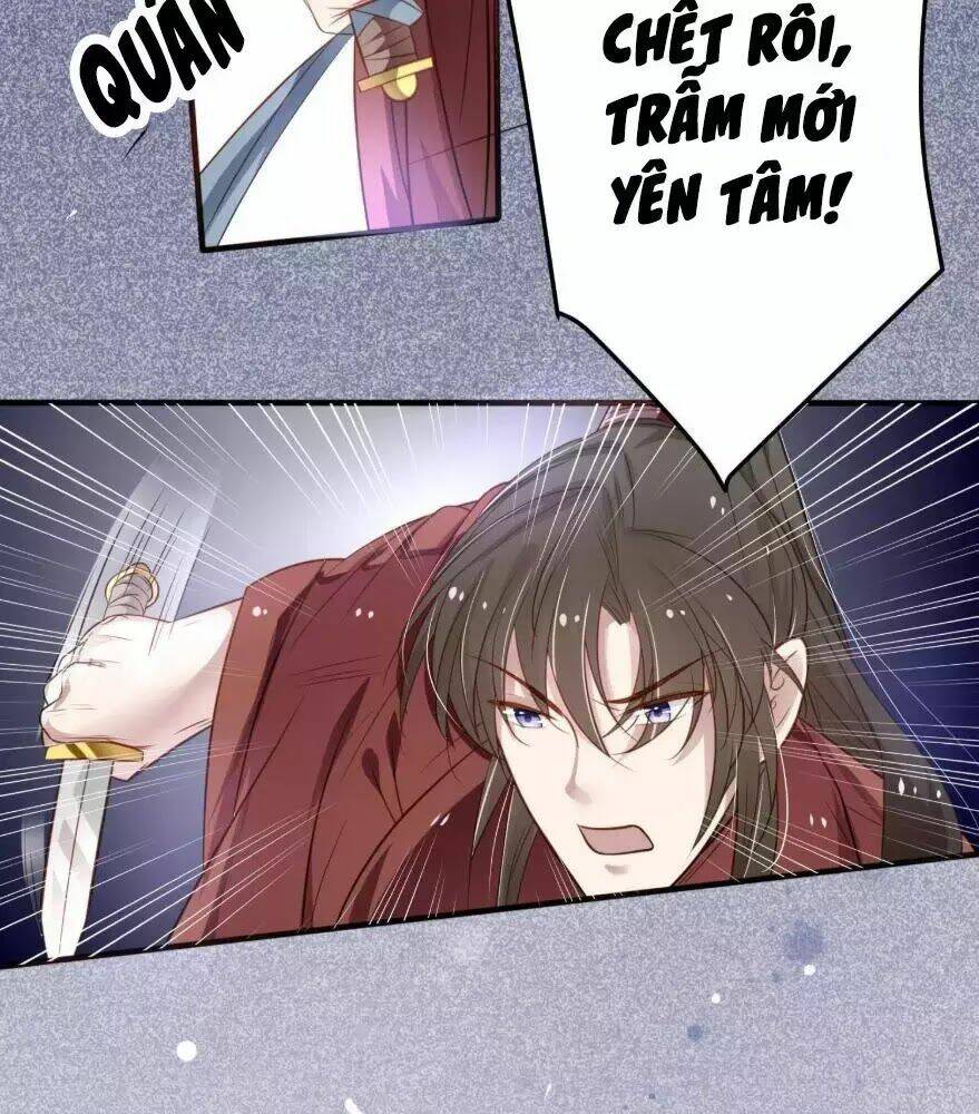 trọng sinh đế phi: quyền khuynh thiên hạ chapter 7 17